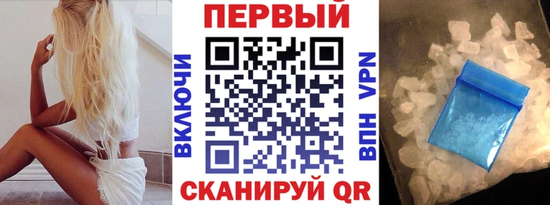 АМФ 98% наркотики Кушва