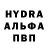 Меф VHQ Allies Woods