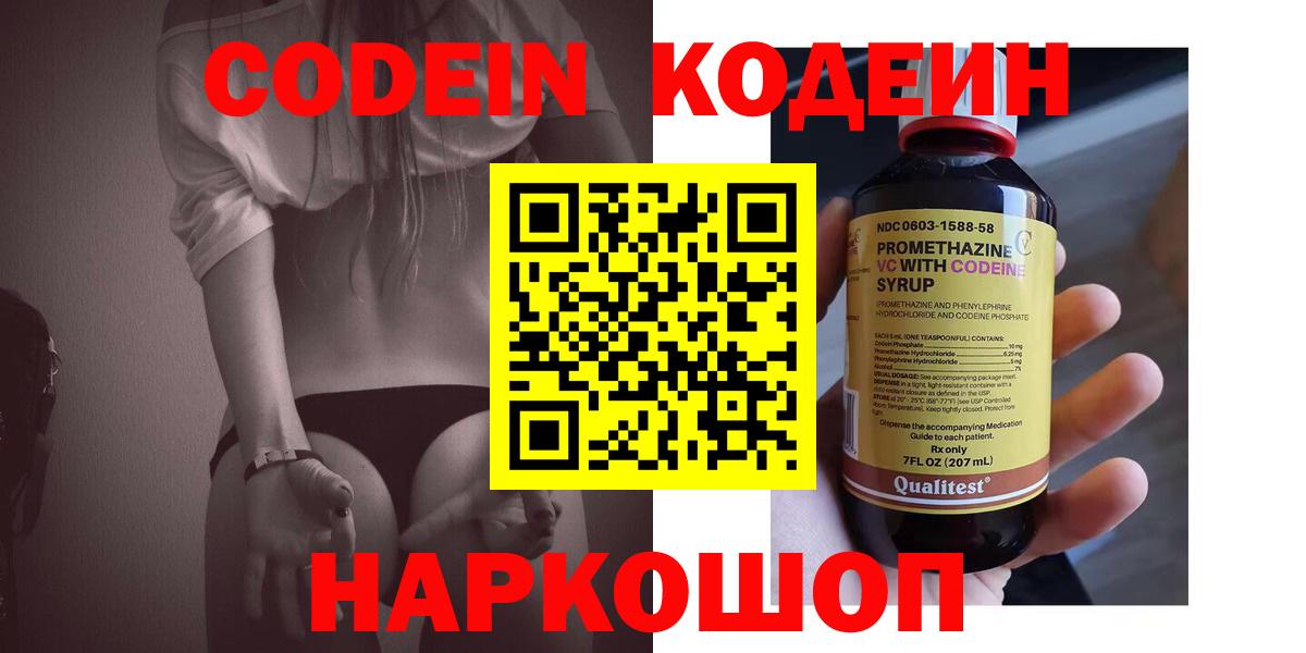 Каннабис Кушва