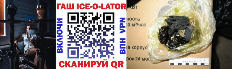 Гашиш VHQ  KRAKEN как войти  Кушва 