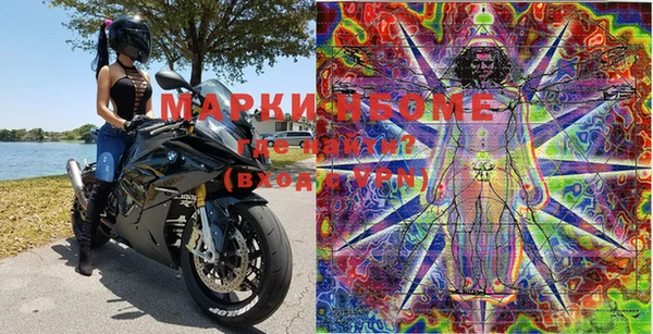 мяу мяу мука Кодинск