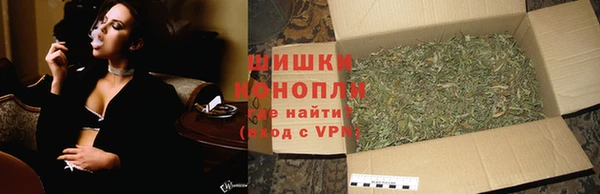 мефедрон Козловка