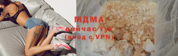 spice Козельск