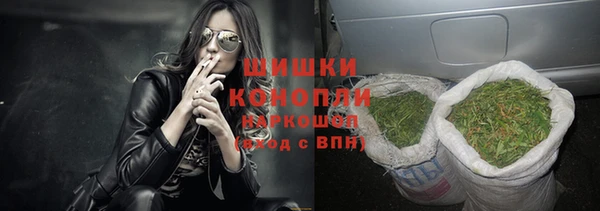 альфа пвп VHQ Киренск