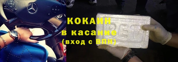 марихуана Киреевск