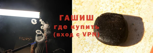 spice Козельск