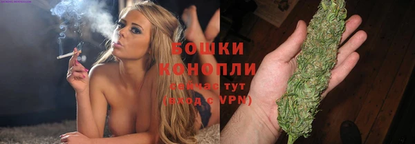тгк Кинешма