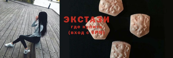 мефедрон Козловка