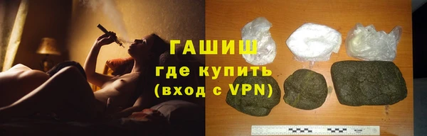 марихуана Киреевск