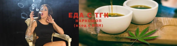 spice Козельск