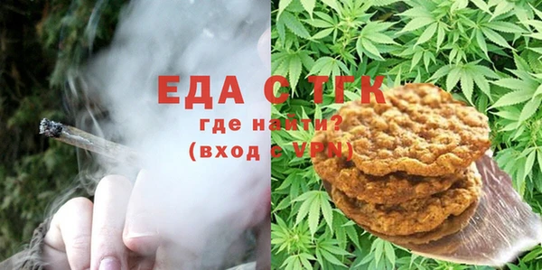 мяу мяу мука Кодинск