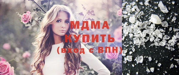 марихуана Киреевск