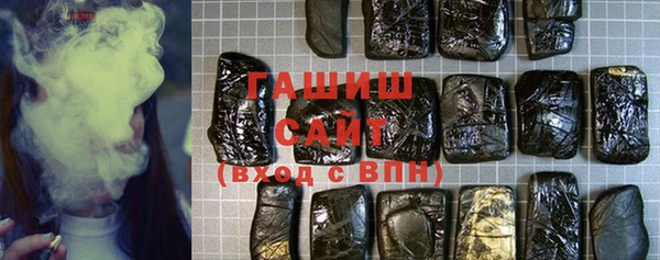мефедрон Козловка