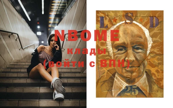 spice Козельск