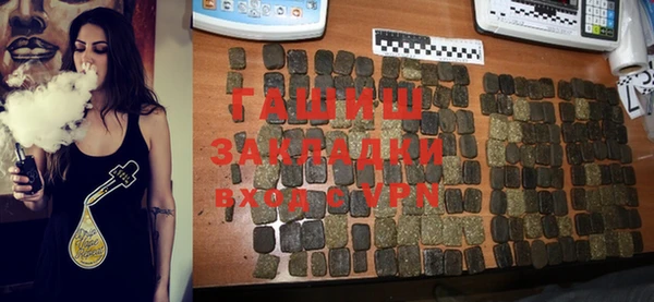 мяу мяу мука Кодинск