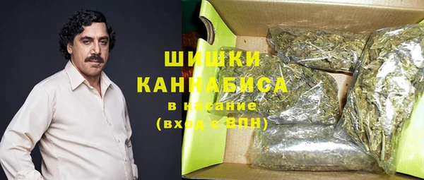 марихуана Киреевск