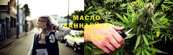 мефедрон Козловка