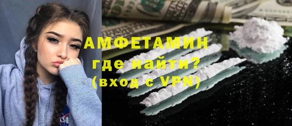 марихуана Киреевск