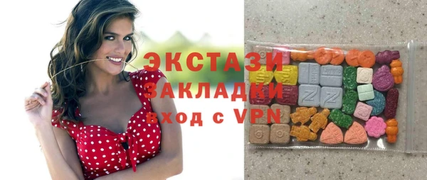 марихуана Киреевск