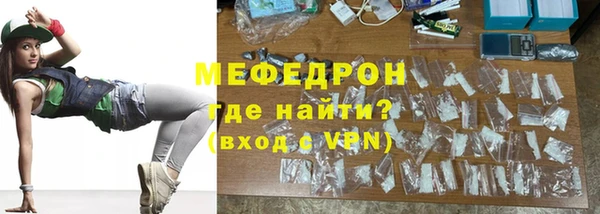 spice Козельск