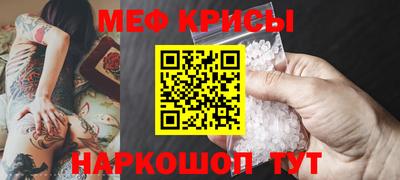 ECSTASY Гусиноозёрск