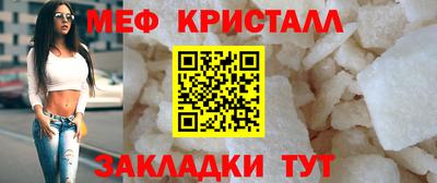 ECSTASY Гусиноозёрск