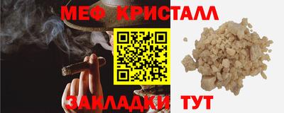 ECSTASY Гусиноозёрск