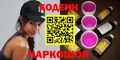 ECSTASY Гусиноозёрск