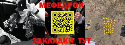 дживик Гусев