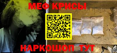 дживик Гусев