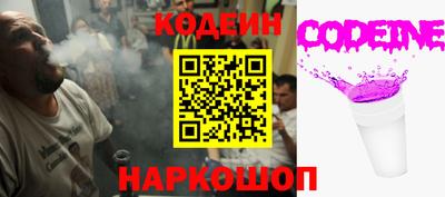 ECSTASY Гусиноозёрск