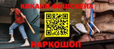 ECSTASY Гусиноозёрск