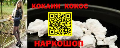 ECSTASY Гусиноозёрск