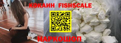 ECSTASY Гусиноозёрск