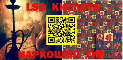 дживик Гусев