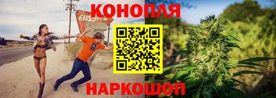 дживик Гусев