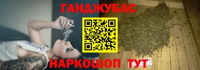 не бодяженный Гусь-Хрустальный