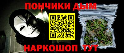 не бодяженный Гусь-Хрустальный
