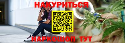 ECSTASY Гусиноозёрск