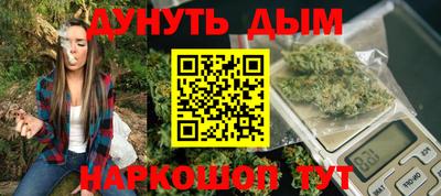 ECSTASY Гусиноозёрск