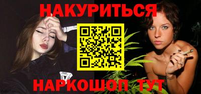 ECSTASY Гусиноозёрск