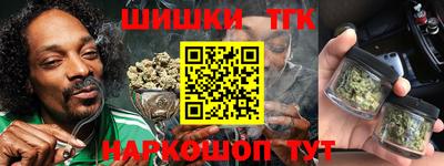 ECSTASY Гусиноозёрск