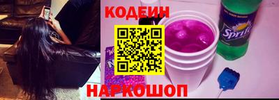 винт Изобильный