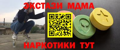 не бодяженный Гусь-Хрустальный