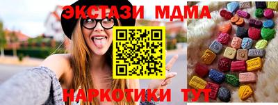 не бодяженный Гусь-Хрустальный