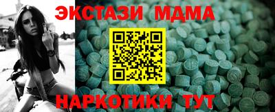 не бодяженный Гусь-Хрустальный
