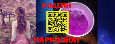 не бодяженный Гусь-Хрустальный