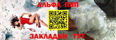дживик Гусев