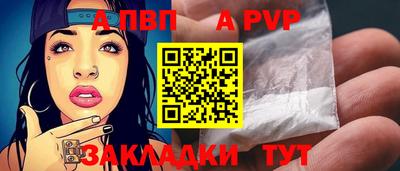 дживик Гусев