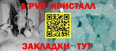 ECSTASY Гусиноозёрск